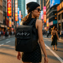 Batman Comic Fashion Backpack–School Rucksack with Drawstring Magnetic Flap Closure-Padded