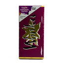 Willy Wonka Whimsical Pen Set | Gift for Writing Enthusiasts