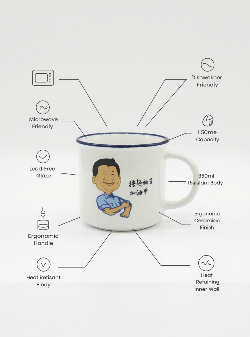 White Harmony Cartoon Man Ceramic Mug | Gift for Culture Enthusiast