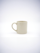 Simple Light Taupe Tranquility Mug