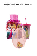 Disney Princess Girls Gift Set