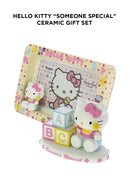Hello Kitty Someone Special Gift Set