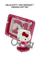 Hello Kitty "21st Birthday "Ceramic Gift Set
